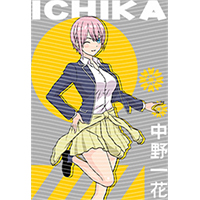 Japanese anime-JP 1805